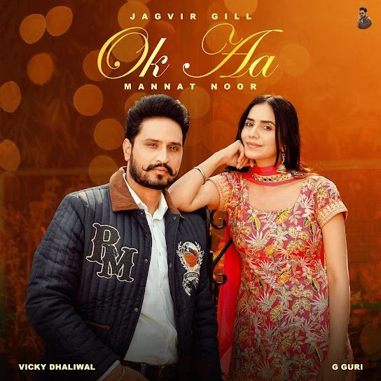 Download Ok Aa Jagvir Gill mp3 song, Ok Aa Jagvir Gill full album download