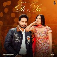 Jagvir Gill mp3 songs download,Jagvir Gill Albums and top 20 songs download