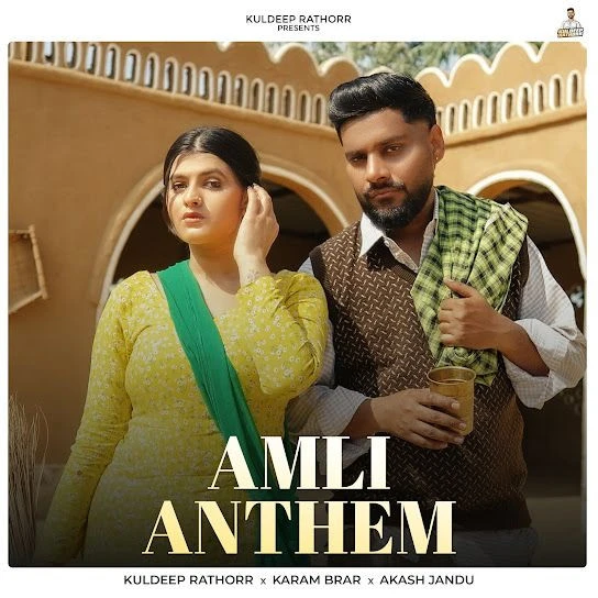 Download Amli Anthem Kuldeep Rathorr mp3 song