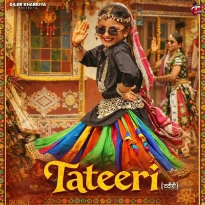 Download Tateeri Swara Verma mp3 song, Tateeri Swara Verma full album download