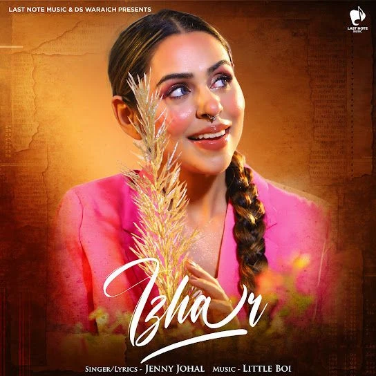 Download Izhaar Jenny Johal mp3 song, Izhaar Jenny Johal full album download
