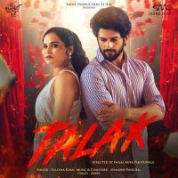 Download Talak Sultana Khan mp3 song, Talak Sultana Khan full album download