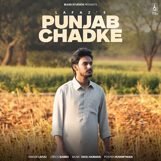 Download Punjab Chadke Lafaz mp3 song