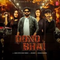 Download Dono Bhai Rahul Puthi, Ashu Twinkle mp3 song, Dono Bhai Rahul Puthi, Ashu Twinkle full album download