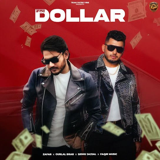 Download DOLLAR Zafar mp3 song, DOLLAR Zafar full album download