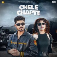 Ndee Kundu and Shiva Choudhary mp3 songs download,Ndee Kundu and Shiva Choudhary Albums and top 20 songs download