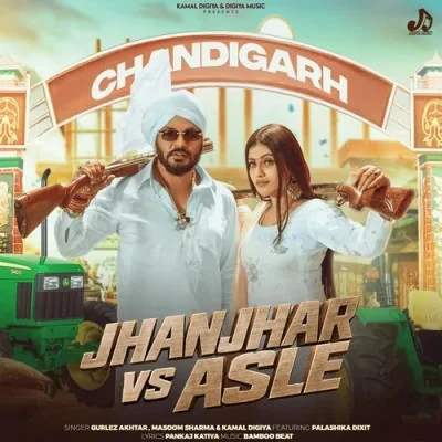 Download Jhanjhar Vs Asle Gurlez Akhtar, Masoom Sharma mp3 song, Jhanjhar Vs Asle Gurlez Akhtar, Masoom Sharma full album download
