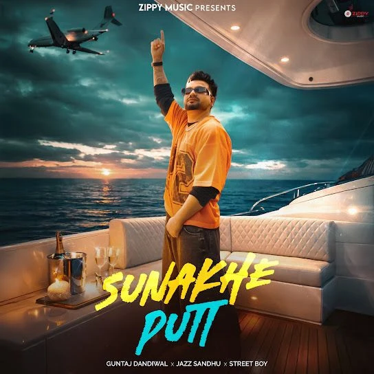 Download Sunakhe Putt Guntaj Dandiwal mp3 song, Sunakhe Putt Guntaj Dandiwal full album download