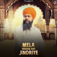 Manjit Singh Sohi mp3 songs download,Manjit Singh Sohi Albums and top 20 songs download