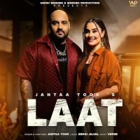 Janta Toor mp3 songs download,Janta Toor Albums and top 20 songs download