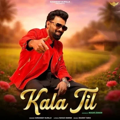 Download Kala Til Sandeep Surila mp3 song, Kala Til Sandeep Surila full album download