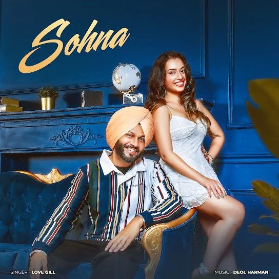 Download Sohna Love Gill mp3 song, Sohna Love Gill full album download