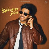 Download Udeekan Vich Armaan Bedil mp3 song, Udeekan Vich Armaan Bedil full album download