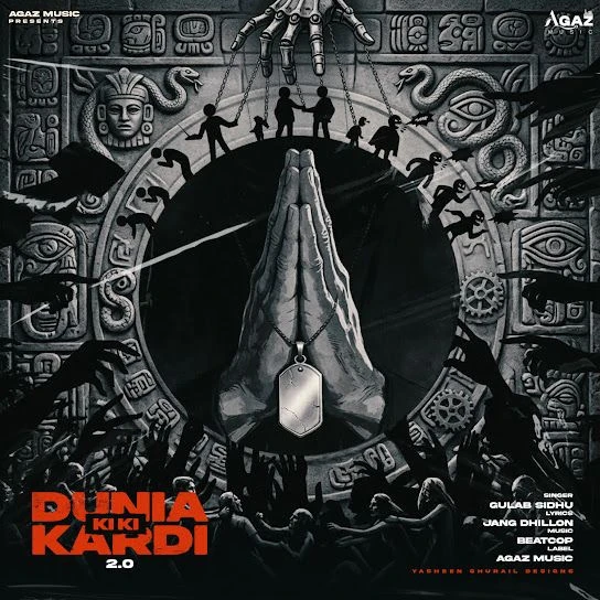 Download Dunia Ki Ki Kardi 2.0 Gulab Sidhu mp3 song