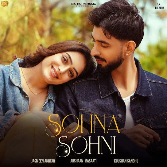 Download Sohna Sohni Arshaan Basaati mp3 song, Sohna Sohni Arshaan Basaati full album download