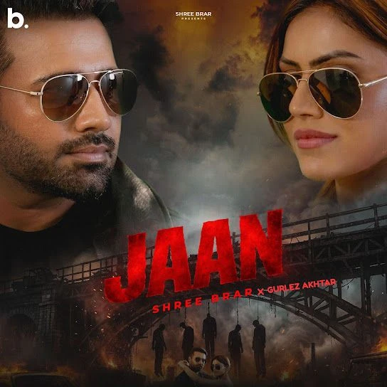 Download Jaan Shree Brar mp3 song, Jaan Shree Brar full album download