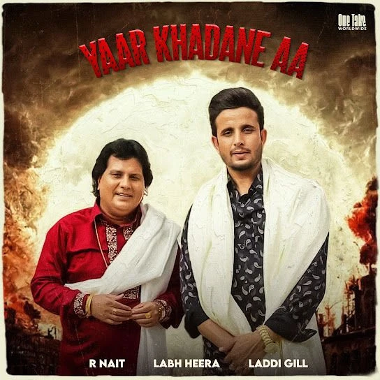 Download Yaar Khadane Aa R. Nait mp3 song, Yaar Khadane Aa R. Nait full album download