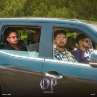 Download OP (Overpowered) Romey Maan mp3 song, OP (Overpowered) Romey Maan full album download