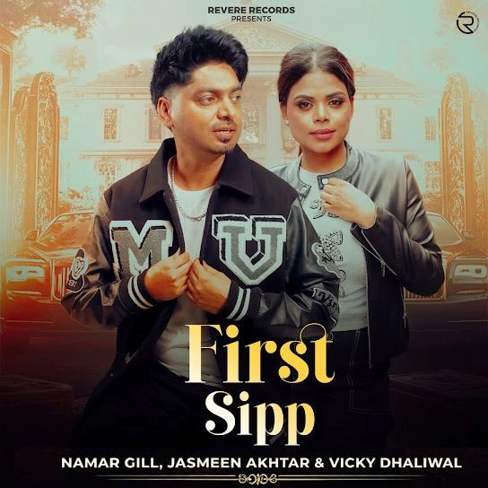 Download First Sipp Namar Gill mp3 song, First Sipp Namar Gill full album download