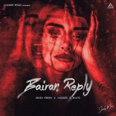 Download Bairan Reply UK Haryanvi mp3 song, Bairan Reply UK Haryanvi full album download