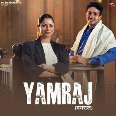 Download Yamraj Diler Kharkiya, Shehzada Karan mp3 song, Yamraj Diler Kharkiya, Shehzada Karan full album download
