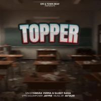 Download Topper Swara Verma, Sujeet Rana mp3 song, Topper Swara Verma, Sujeet Rana full album download