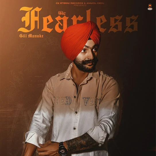 Download Fearless Gill Manuke mp3 song, Fearless - EP Gill Manuke full album download