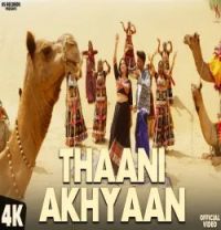 Download Thaani Akhyaan Love mp3 song, Thaani Akhyaan Love full album download