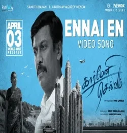 Download Ennai en Ninkiponay Rakshitha Suresh , K.S. Harisankar mp3 song, Ennai en Ninkiponay Rakshitha Suresh , K.S. Harisankar full album download