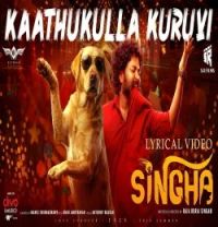 Download Kaathukulla Kuruvi Anthony Daasan mp3 song, Kaathukulla Kuruvi Anthony Daasan full album download