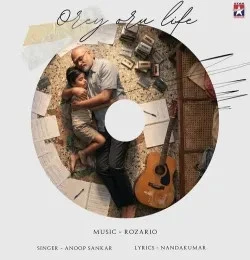 Download Orey Oru Life Anoop Sankar mp3 song, Orey Oru Life Anoop Sankar full album download