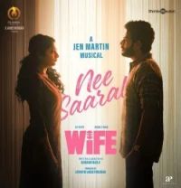 Download Nee Saaral Jen Martin, Sublahshini mp3 song, Nee Saaral Jen Martin, Sublahshini full album download