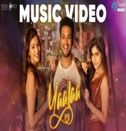 Download Yaalaa Sathya Prakash, M. M. Manasi mp3 song, Yaalaa Sathya Prakash, M. M. Manasi full album download