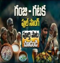 Murali Vanarasi mp3 songs download,Murali Vanarasi Albums and top 20 songs download