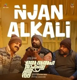 Download Njan Alkali Kapil Kapilan, Neha Nair mp3 song, Njan Alkali Kapil Kapilan, Neha Nair full album download