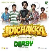 Download Idichakka Rish NK mp3 song, Idichakka Rish NK full album download