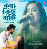 Download Kotha Kichu Baki Pamela Jain mp3 song, Kotha Kichu Baki Pamela Jain full album download