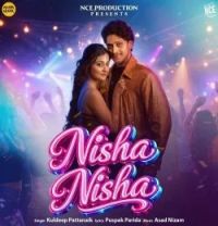 Download Nisha Nisha Kuldeep Pattanaik mp3 song, Nisha Nisha Kuldeep Pattanaik full album download