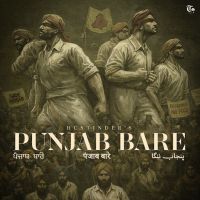 Download Punjab Bare Hustinder mp3 song, Punjab Bare Hustinder full album download