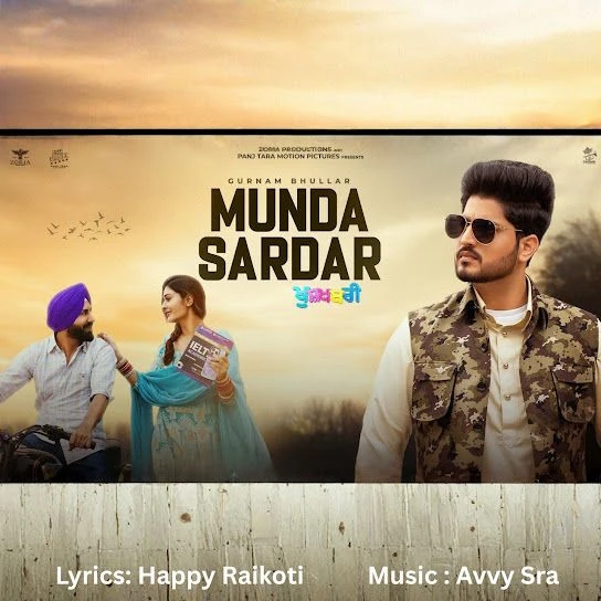 Download Munda Sardar Gurnam Bhullar mp3 song, Munda Sardar Gurnam Bhullar full album download