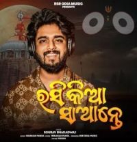 Download Rasikia Saante Sourav Bharadwaj mp3 song, Rasikia Saante Sourav Bharadwaj full album download