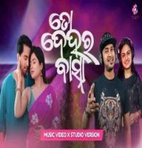 Satyajeet Pradhan and Ananya Sritam Nanda mp3 songs download,Satyajeet Pradhan and Ananya Sritam Nanda Albums and top 20 songs download