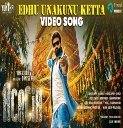 Download Edhu Unakunu Ketta Jeevanandhan Ram mp3 song, Edhu Unakunu Ketta Jeevanandhan Ram full album download