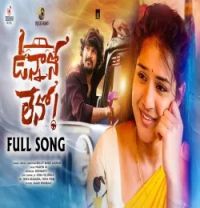 Download UNNANO LENO Bullet Bandi Laxman mp3 song, UNNANO LENO Bullet Bandi Laxman full album download