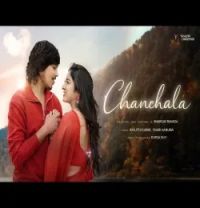 Download CHANCHALA Yasaswi Kondepudi, Ramya Behara mp3 song, CHANCHALA Yasaswi Kondepudi, Ramya Behara full album download