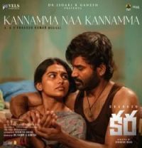 Download Kannamma Naa Kannamma Haricharan mp3 song, Kannamma Naa Kannamma Haricharan full album download