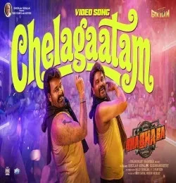 Download Chelagaatam Vallavan Annadurai, Kiran Biju mp3 song, Chelagaatam Vallavan Annadurai, Kiran Biju full album download