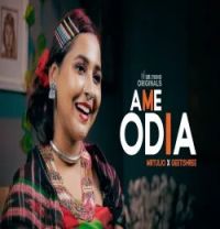 Download Ame Odia Geetishree mp3 song, Ame Odia Geetishree full album download