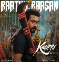 Download Raathu Raasan Sai Abhyankkar, V.M. Mahalingam, Paal Dabba mp3 song, Raathu Raasan Sai Abhyankkar, V.M. Mahalingam, Paal Dabba full album download