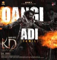 Download Oangi Adi (Tamil Version) Shankar Mahadevan mp3 song, Oangi Adi (Tamil Version) Shankar Mahadevan full album download